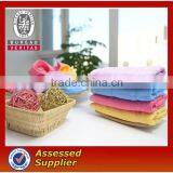 Home Textile Products,bamboo Fiber Towels,promotional Gift thumbnail-1
