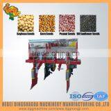 2BYXF Tractor Trailer Seed Drill Seed Sowing Machine