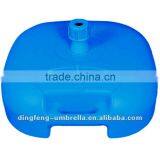 Plastic Water Beach Umbrella Base