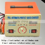 48volt vehicle battery charger