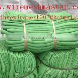 Construction Safety Screen