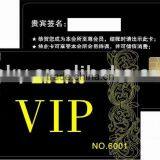 0.84mm Four Color Printing IC Card With Signature Panel