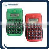 Multifunction Calculator.euro Currency Calculator.funky Calculator