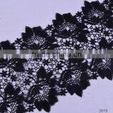 2015 New Style Flower Water-soluble Decorative Cotton Lace Trim thumbnail-1