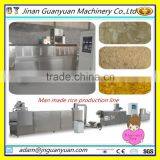 Chinese Man Made Rice Production Line/rice Machine on Christmas Discount