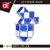 QIYI Factoy 48 Pcs Magic Snake Cube Puzzle thumbnail-4
