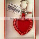 Wholesale Manufacturers Metal Keychain Blanks -- DH 14398