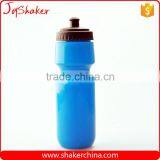 750ML Soft Plastic Custom Squeeze Bottle BPA Free- Blue Color thumbnail-1