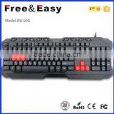 2016 Hot Sale Cheap Wired Multimedia-Gaming Keyboard for PC thumbnail-4