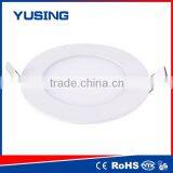 CE RoHs 100-240V Round Ultra-thin LED Downlight Panel
