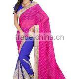 Kashish_Pink_Blue thumbnail-1