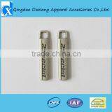 Fancy Magnetic Zip Puller