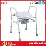 Steel Commode Chair With Armrest thumbnail-1