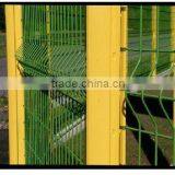 Garden Fence