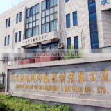 Changshu Minghui Welding Equipment & Material Co., Ltd. company overview - view 1 thumbnail
