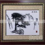 Xiang Yi Iron & Videos Yingkesong Making Fine Quality and Reliable