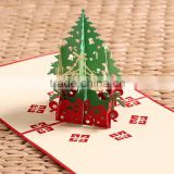 3D Laser Cut Greeting Card -- Christmas Tree