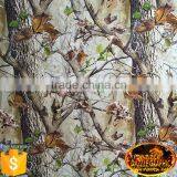 Super Value Dazzle Water Transfer Printing Film Strar Leaf No.DGDAD002 Hydro Dipping Tree Bark Camo Pattern Hydrographic Film