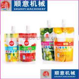 soy milk Stand up pouch filling capping machine