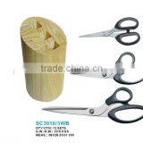 Mixed Size Satin Polished Blade Soft Grip Stainless Scissors thumbnail-1