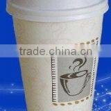 Single Wall Paper Cup China Factory Wholesale Price thumbnail-2