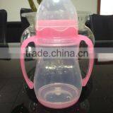 OEM Logo Printing Custom Baby Bottle 8 oz