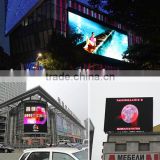 12mm Pixels and text,animation,graphics Display Function scrolling led dot matrix display