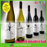 50 Micro Mylar PET Film for Electronic Sticker thumbnail-5