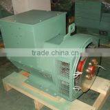 AC Synchronous Brushless Generator Head 1500rpm Single Phase Alternator 220V