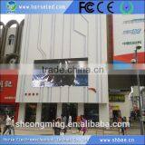 Programmable Advertising Electronic Moving Led Sign thumbnail-6