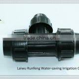 Quik Slip Connections Types of Pipe Joints for Irrigation Pipe Using thumbnail-5