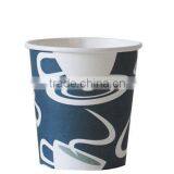 Paper Cup Manufacturer in India, Indian Paper Cup Manufacturer, Manufacturer of Paper Cup in India thumbnail-2