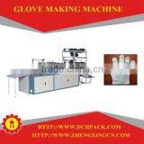 Plastic Disposable Gloves Making Machine