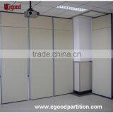 Movable Partition Wall for Bank of China Office Function Room