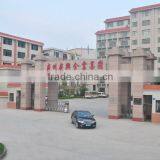 Guangzhou Guangxing Poultry Equipment Group Co., Ltd. company overview - view 1 thumbnail