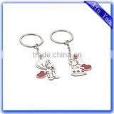 Promotional Hot Sale Couple Lovely Metal Wedding Gift Keychain