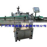 SPX Full Automatic Two Side Labeling Machine For Wrap Round Bottles thumbnail-1