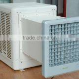 3000cmh window mount air cooler, desert air cooler with CE for supermarket/workshop/warehouse