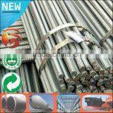 China Supplier Steel Structure Cold Twisted Bar Reinforced Deformed Steel Bar thumbnail-5