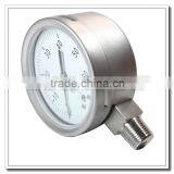 High Quality All Stainless Steel Low Vacuum Gauge With Bottom Connection thumbnail-3