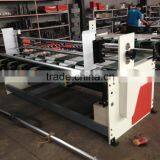 Paper Feeding Machine/Received Paper Machine thumbnail-2