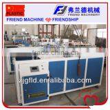 Automatic PVC Pipe Cutter thumbnail-1