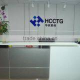Shenzhen HCC Technology Co., Ltd. company overview - view 2 thumbnail