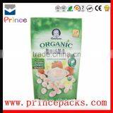 New Designed Doypack Pouches for Pet Food Packing With Zipper Lock thumbnail-2