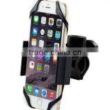 2016 Heavy Duty Clamp Portable Bike Cup Holder Made In China Adjustable thumbnail-6