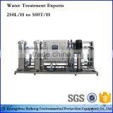 Chemicals RO Borehole Salty Water Treatment System thumbnail-3