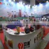 Cixi Zonghan Xinfu Electrical Equipment Factory company overview - view 3 thumbnail