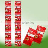 Flow Pack Milk Candy