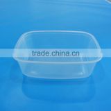 Plastic Microwave Food Container With Lid