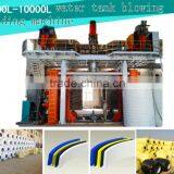 Large Capacity Water Tank Blow Molding Machinery (YK10000L)